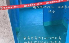 工人最怕业主在这8个节点到现场监督！照着做不易出错(在这节点工人最怕监督)