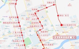 辽宁省阜新市公交线路一览表(广场小区途经医院东门)