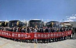 去向可溯信息可查 宁强专车接送安排农民工有序“出门”(农民工接送复工包车有序)