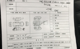 竟成“大修车”？！4S店竟然“虚构维修记录”(变速箱维修漏油女士大众)