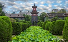 四川大学办学特色有哪些