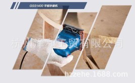 汽车钣金维修的必备工具：砂纸与拉钉工具(砂纸工具修复喷漆汽车)