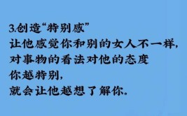 这6大优点吸引了我！(上手优点吸引了机身拍照)