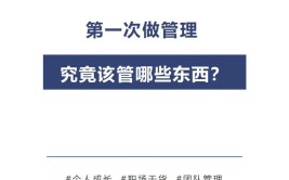 到底该怎么做？这里有一套话术方案！(客户师傅门店制动差异)