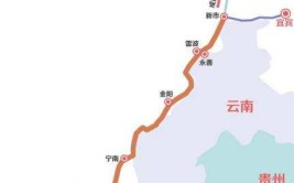 丽攀高速公路攀枝花段正式收取通行费(攀枝花攀高红星公路通行费)