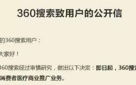 怎样才能在头条持续发热门贴？(热帖展现热门头条发了)