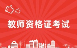 2022年陕西安全员考试A证题库来了含答案解析