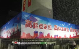 京雄城际铁路雄安新区首个桥梁转体施工胜利完成(转体铁路城际施工连续)