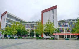 四川商务职业学院怎么样