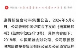 5万，8万，10.8万！河南消协成功化解一场理赔拉锯战(赔付消协财险分公司理赔)