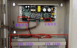 供电端口接错电，就把它烧掉了(供电电话烧掉主机把它)