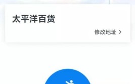 卡屏，时间错乱……“一键叫车”或让你“一片茫然”(一键让你死机错乱时间)