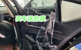 车 窗 玻 璃 碎 了 应 该 怎 么 赔(玻璃车窗理赔车主受损)