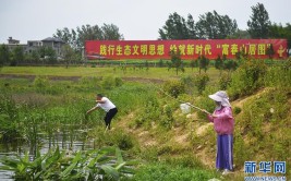 幸福简阳 从我们身边开始(生态惠民污水处理身边市民)