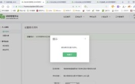 建水免费发布PHP培训信息的网站有哪些