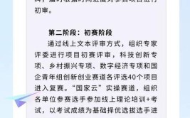 湖北青年扎根嘉兴20年，人生精彩逆袭(金德扎根维修总经理青年)