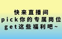 干货满满 多岗位可报法院学校银行多家国企