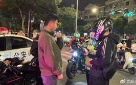 还敢“炸街”噪音扰民？广州交警连续端掉非法改装车辆窝点(改装车辆窝点交警噪音)