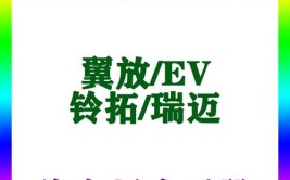 再换五十铃铃拓，问及谁档次高，车主说了心里话(五十铃说了车主问及心里话)