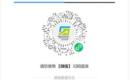 二级建造师注册的时间密码你解锁了吗