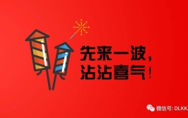 一波好消息请收好(怀柔养老服务民政局救助)