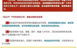 阜阳共享汽车调查报告：资金投入大、运营维护管理难、政策法规建设滞后挑战业态生命力(共享汽车记者租车运营)