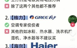 顶级干货！500位业主吐槽总结16条装修坑！中任意一条肠子都悔青(装修干货肠子业主任意)