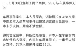 中山“超本”已被刑事立案 “装修烂尾遭全国30多名受害者实名举报”事件有进展(举报人整装立案羊城晚报消费者)