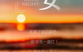 珠海公安：设有8个点！24小时可办理…丨晚安斗门(斗门晚安设有办理公安)