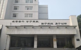 中国农业科学院特产研究所长春市传染病医院招人啦