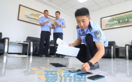 人称“小马达”……(工作破获民警马达办案)