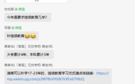 没从事会计工作能考会计中级职称吗