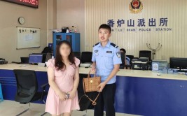 吴中警方这样守护！(警方孩子民警暑假奶奶)