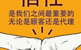 现在适合做哪些方面的生意呢？推荐一些(的人内向性格生意皮具)