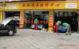 有什么杀手锏？(兰德客户沃尔沃维修门店)