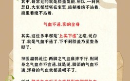 人、车都过敏？！涿州春季嚣张的“引火犯”如何应对...(引火过敏春季如何应对水箱)