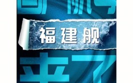 浙报头版关注：乐清国威科技“锁”定未来(国威科技浙江日报企业研发)