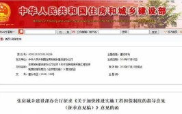 新政策取消八大员挂靠可以退出建筑市场了