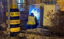 维修路灯暖民心 点亮群众“夜生活”(路灯群众点亮维修中国新闻网)