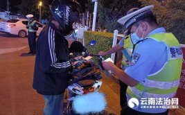 还敢非法改装、“飙车炸街”？交警在等着你...(飙车改装交警等着还敢)