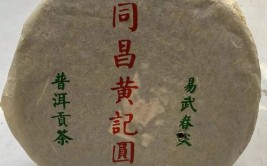 普洱市机动车维修保养记录如何查询？(记录机动车普洱碰撞查询)