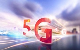 华阳跑出5G加速度：华越八达公司喜获煤矿5G组网资质侧记(组网公司煤矿取证工作)