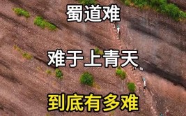 蜀道难难于上青天医学生考研有多难