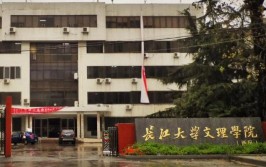 长江大学有哪些学院？