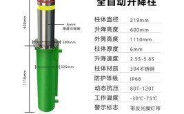 升降柱维修如何才能没有后顾之忧？(升降维修出入口厂家柱体)