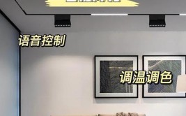 建议装修时避开这4种设计，入住后才更省心(如果你懒人后才入住避开)