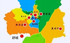 合肥市属于几线城市