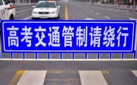 葛店开发区岱庙路口出行不便及出租车问题的回复(出租车路口乘客开发区岱庙)