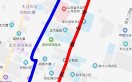 7月10日至7月15日！长治部分公交线路临时调整(发车太行停靠站点间隔)