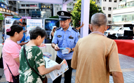 重庆万州区牌楼街道某小区传来异响！(民警本文请联系作者内容)